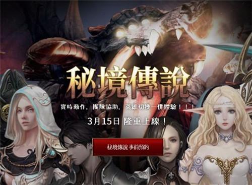 救援瓢虫宝宝