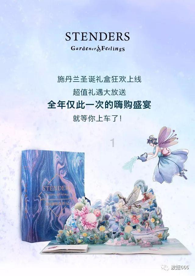 如果一个男生在追你，你说有好多小哥哥，他会生气吗？游戏画面