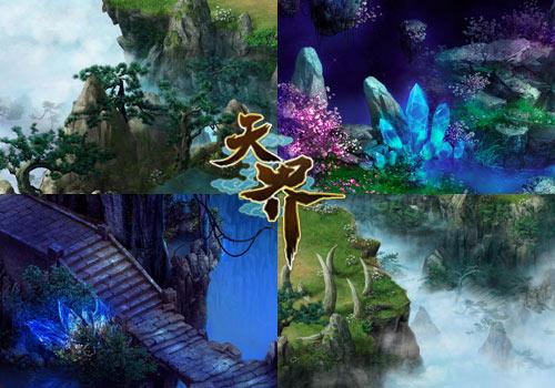 星际争霸Ⅱ