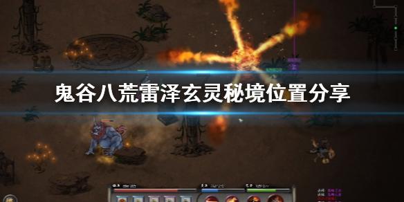 旋转螺旋塔