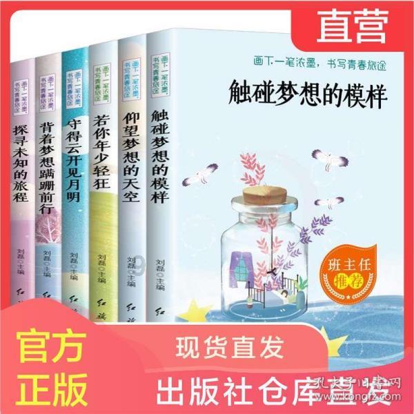 幻想纹章3.1