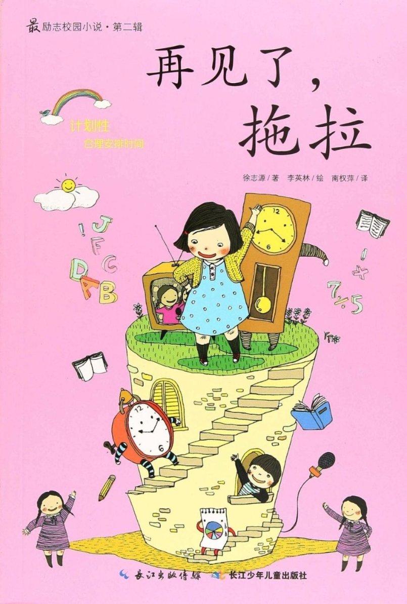 山西特产有哪些？