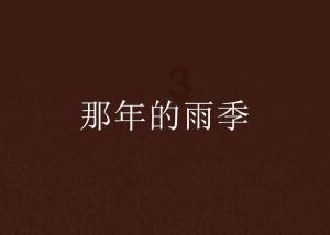 江西:推进药品说明书适老化改革试点
