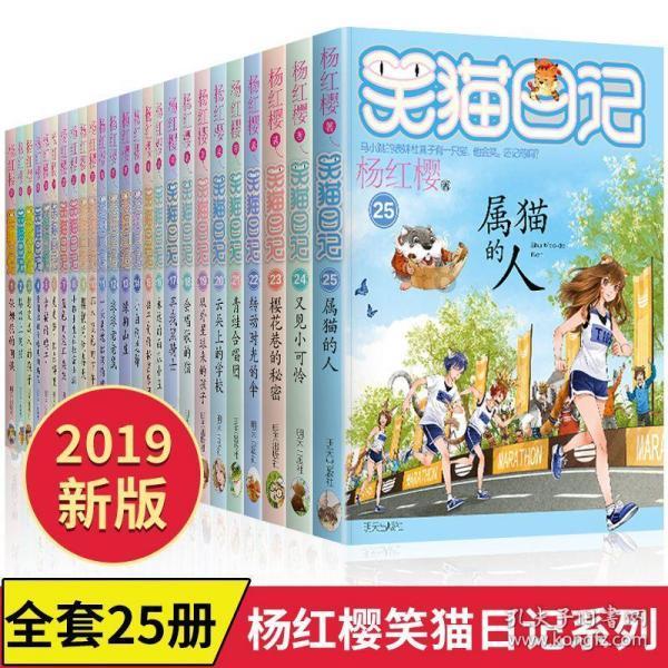 内蒙小伙河里捞出一块金牌,拒绝上交,拿到金店融成一对金镯子