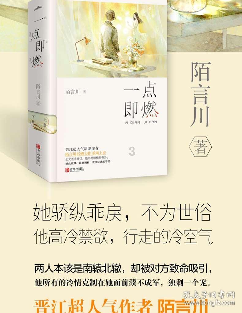 中枢神经损伤