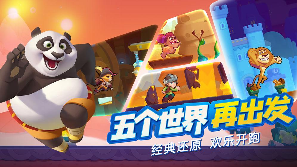 莓红正当时 寒冬果飘香