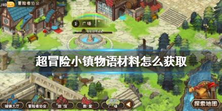 “2024寡妇年，不宜结婚”，不要再因为这种无聊话题打扰民政部了！
