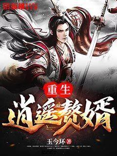 怎样放松二头肌？谢谢