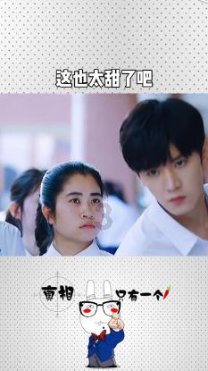 小镇惊魂