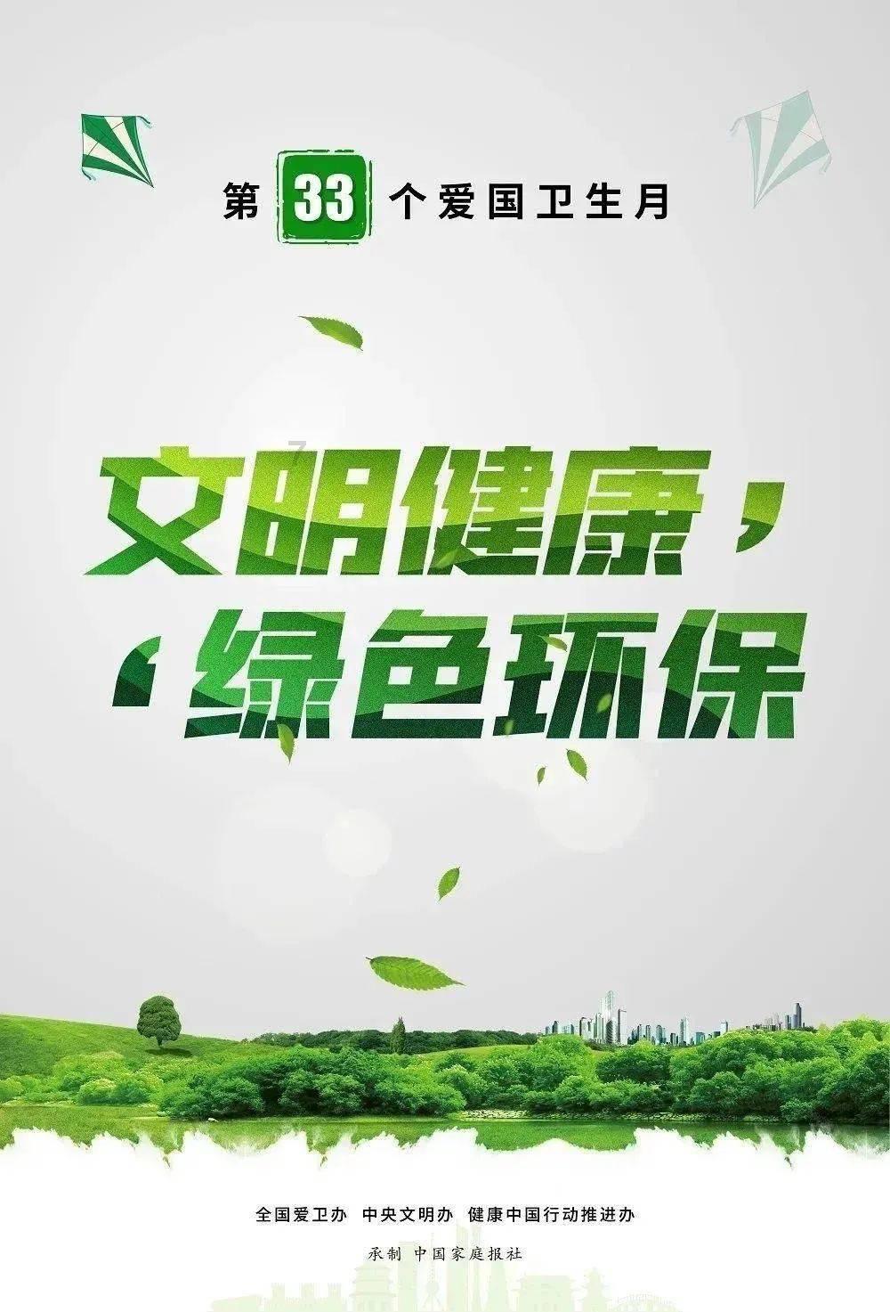 老妇人营救