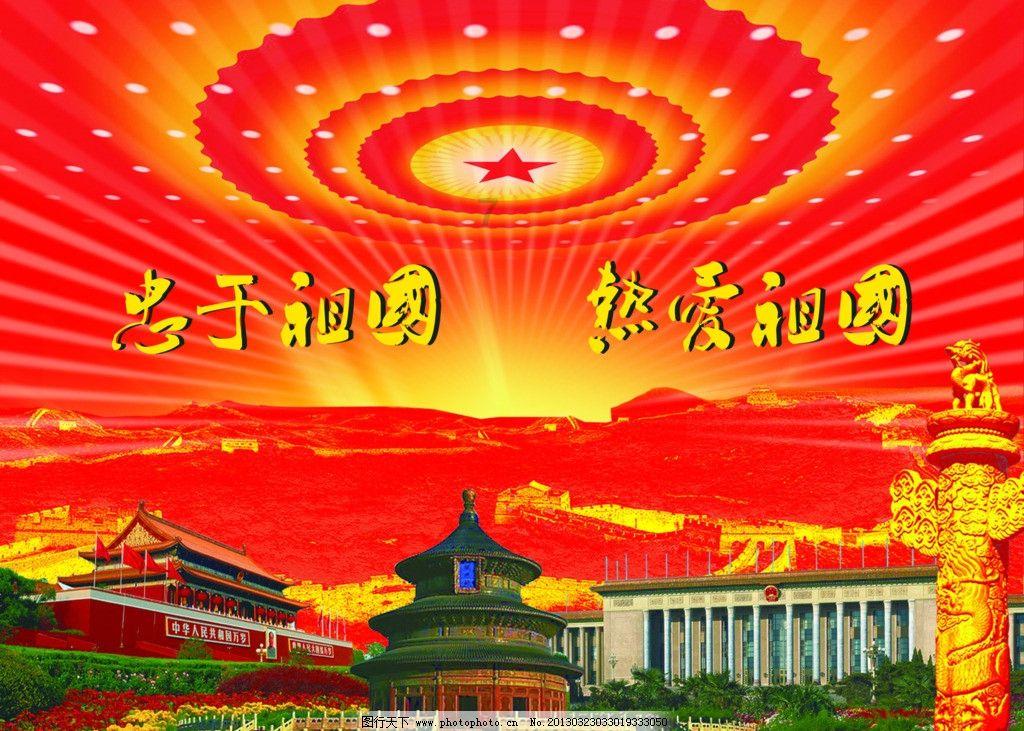 生化危机6
