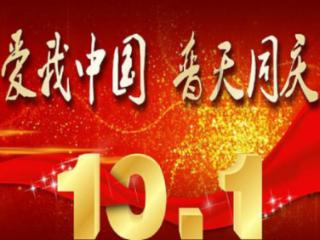 应对舆情关键在于解决问题