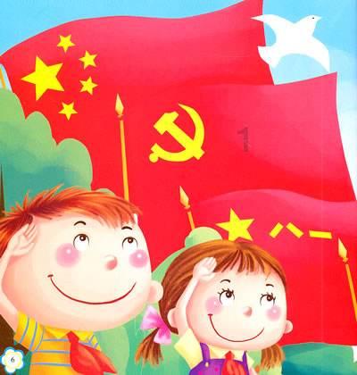 物业管理条例受法律保护吗？游戏画面
