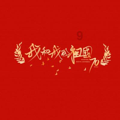 逃离隐秘的洞穴