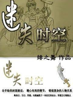 沙漠废墟逃离
