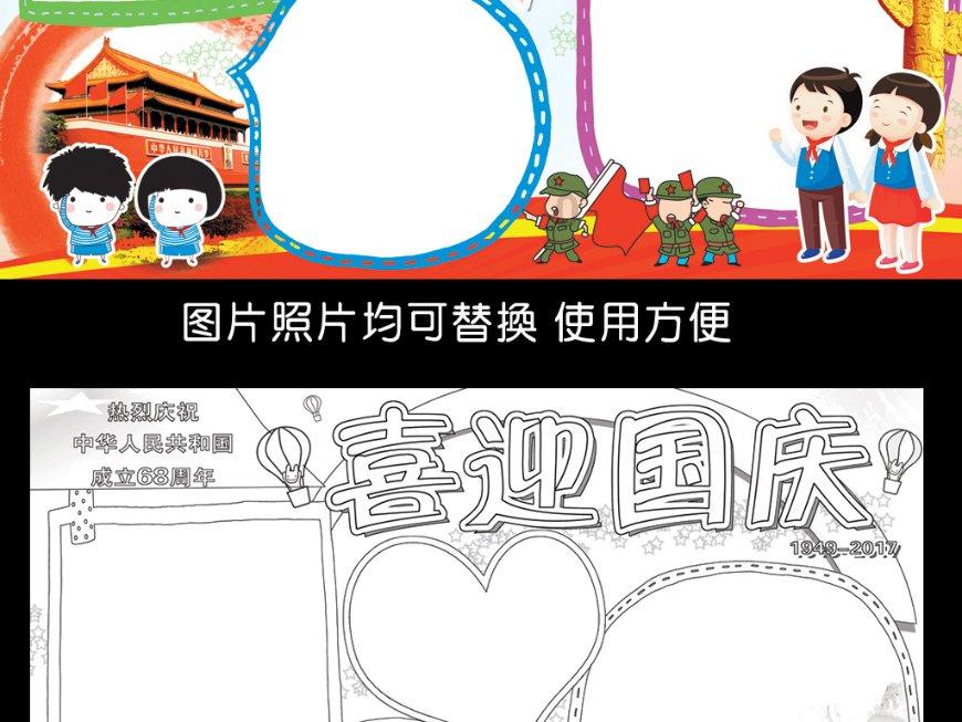 工商银行潍坊分行:以“金融活水”精准“滴灌”制造业高质量发展