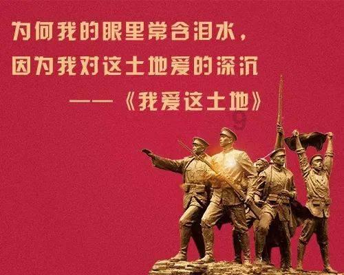 割绳子吃寿司