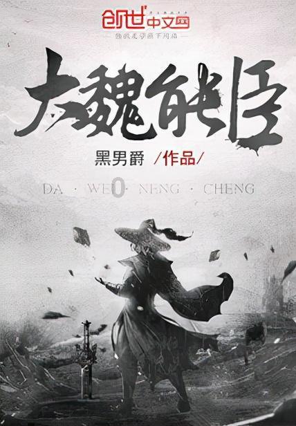 全民烧脑3去广告版