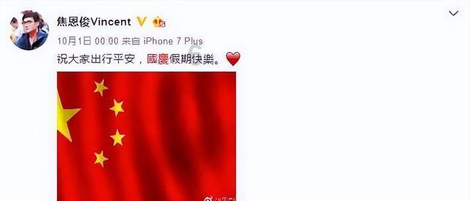 幽灵火车