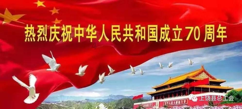 美妙冬季拼图