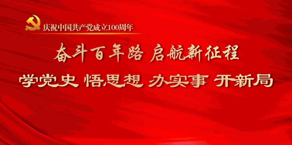 怦然星动