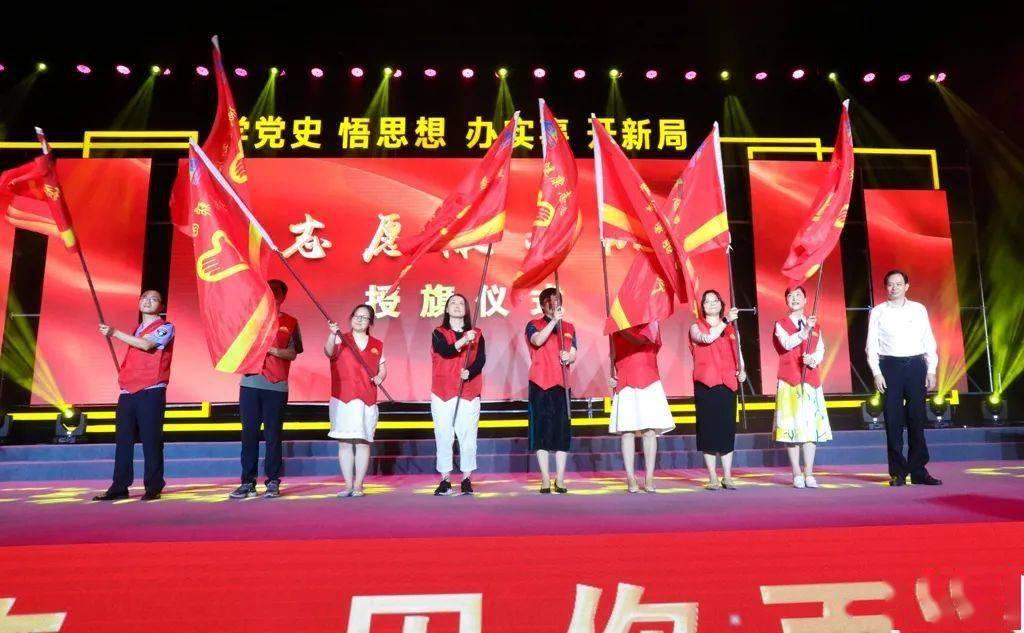 栅栏迷宫