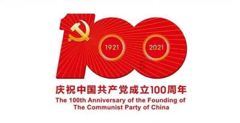 火箭联盟