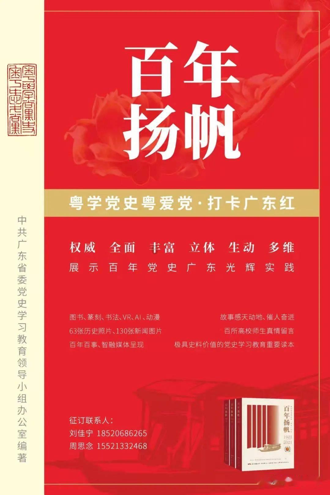 逃离整洁的杂物间